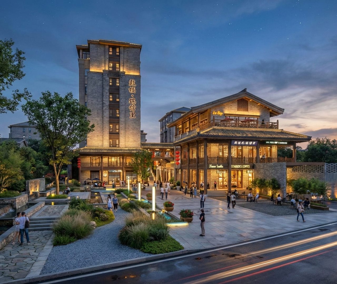 兖州鼓楼·端信里