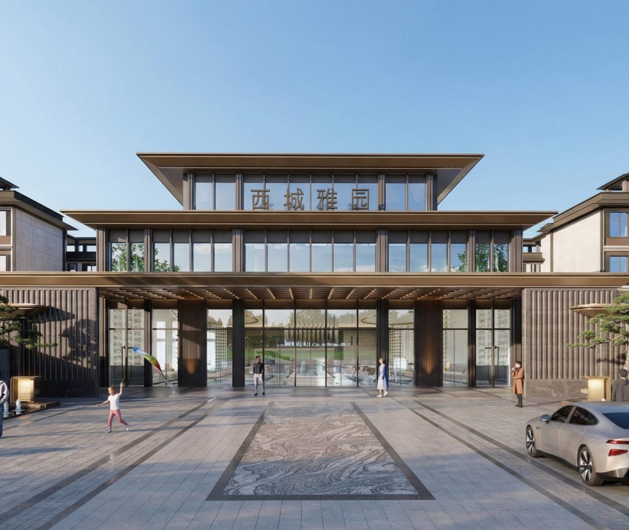 西城雅园高端住宅项目